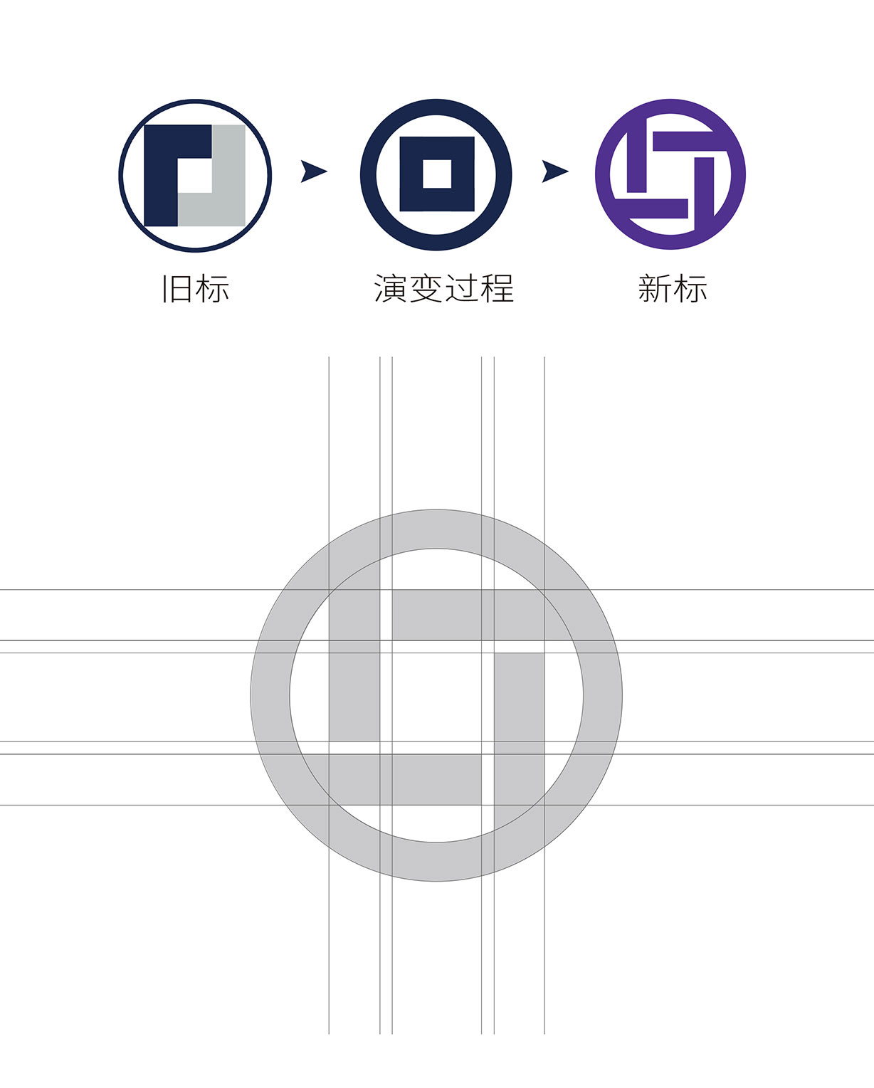 富豪集团02