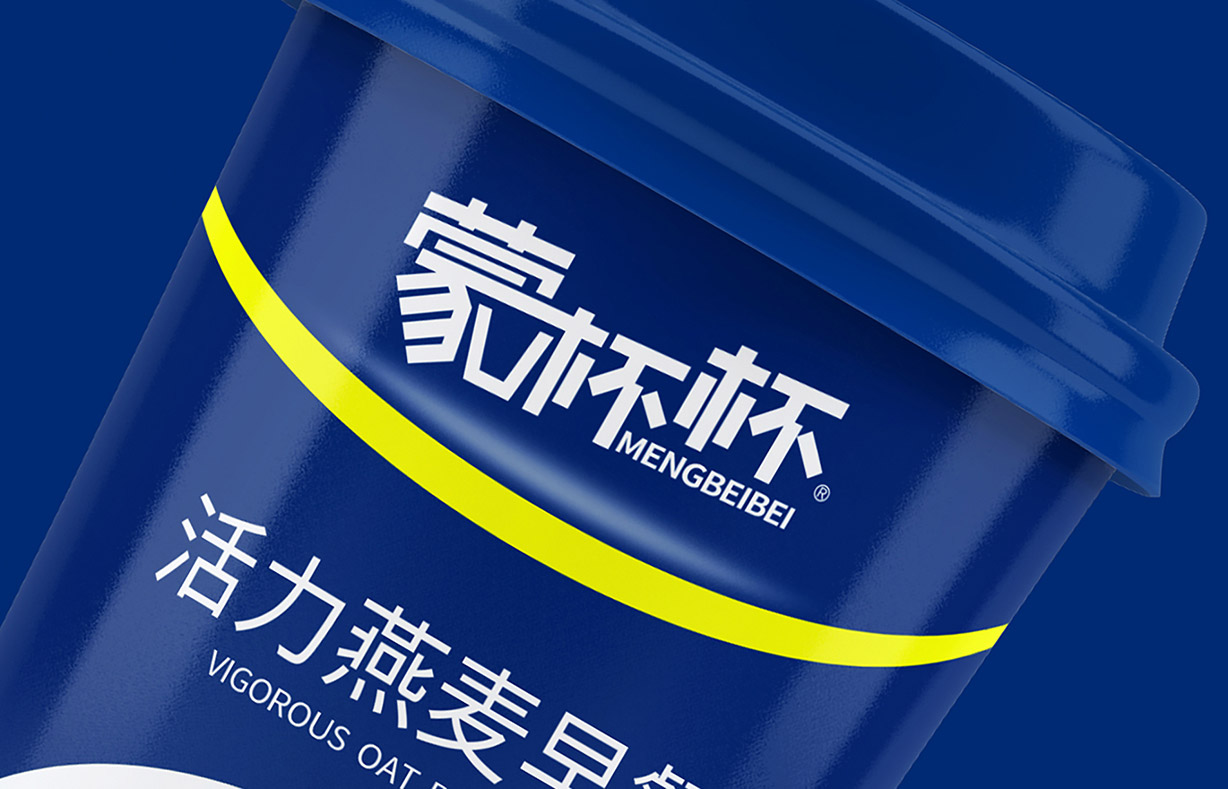 蒙杯杯02