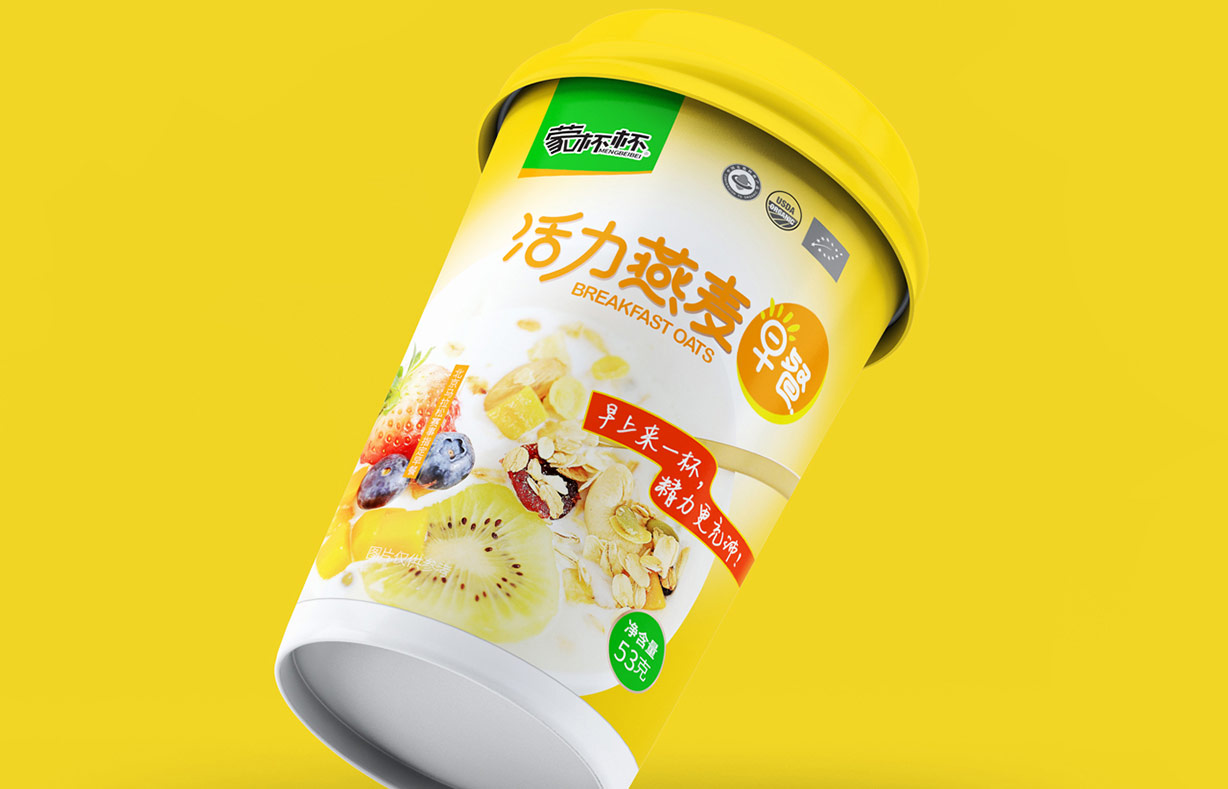 蒙杯杯17