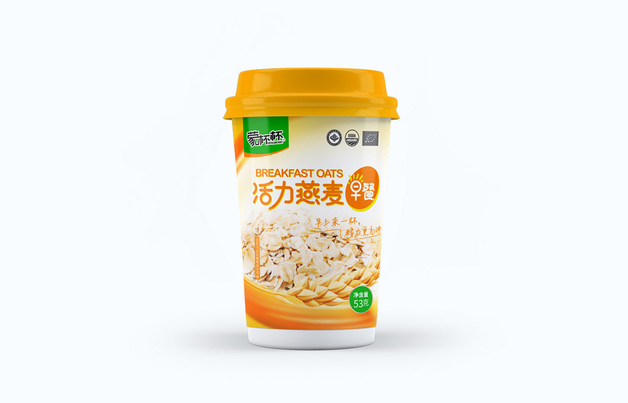 蒙杯杯21