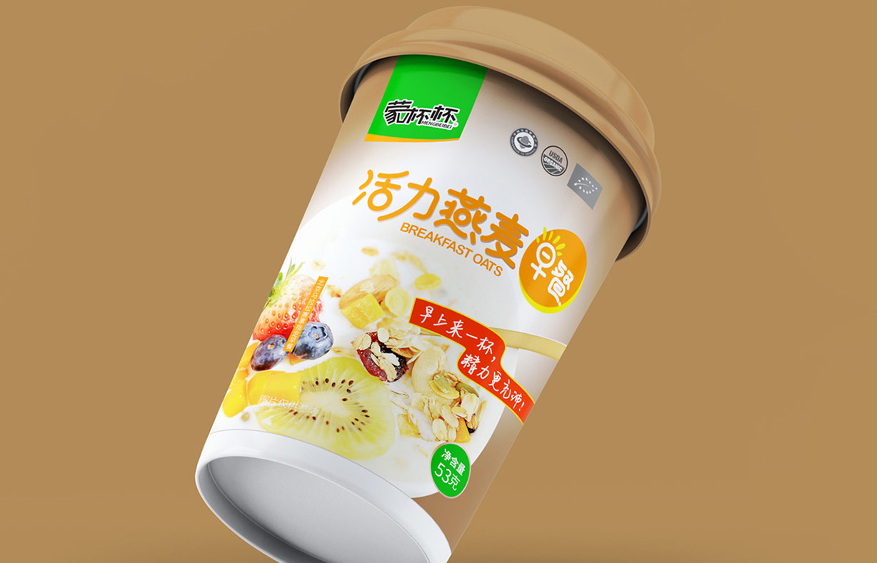 蒙杯杯19