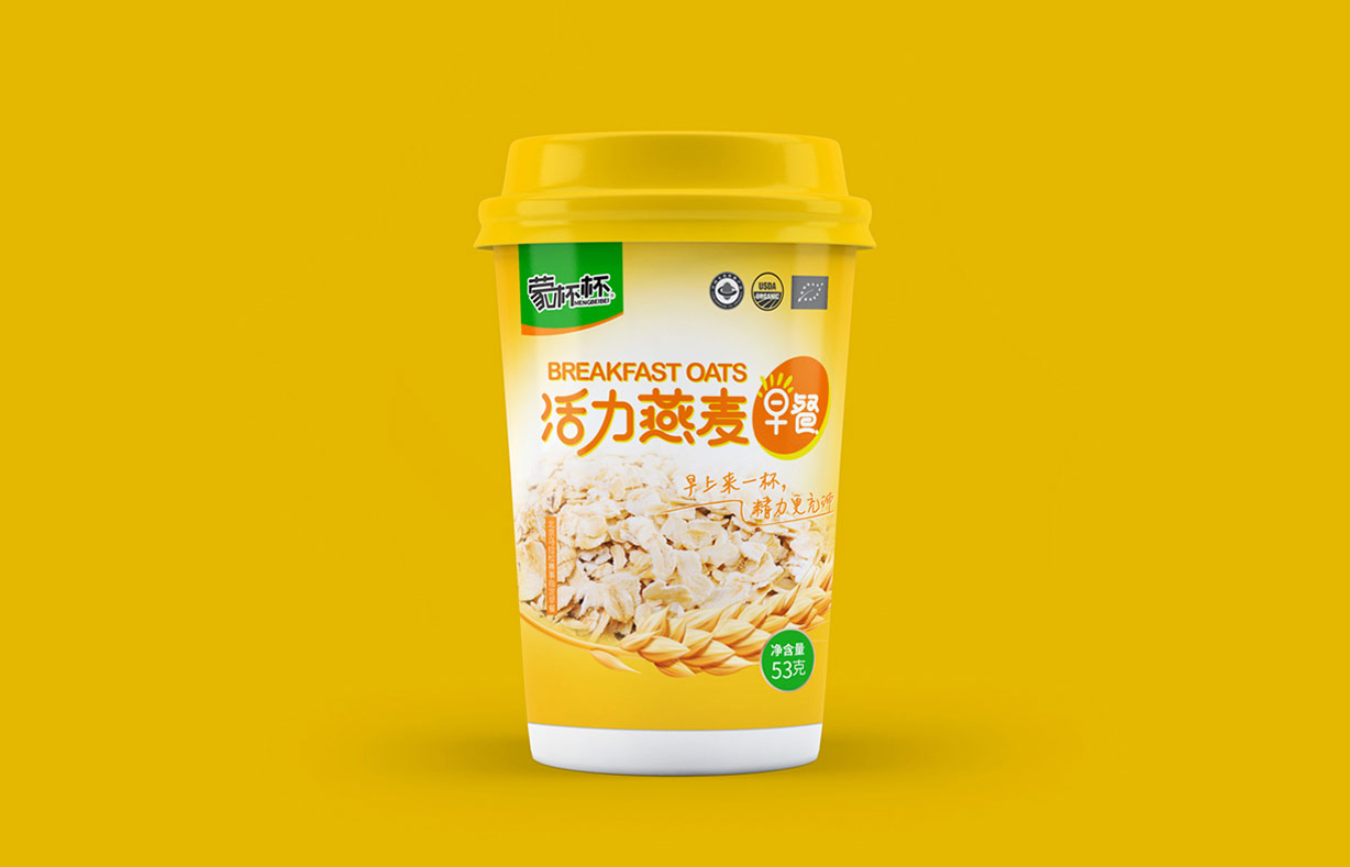 蒙杯杯20