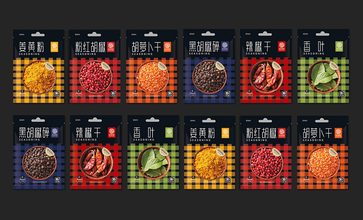 叶合10