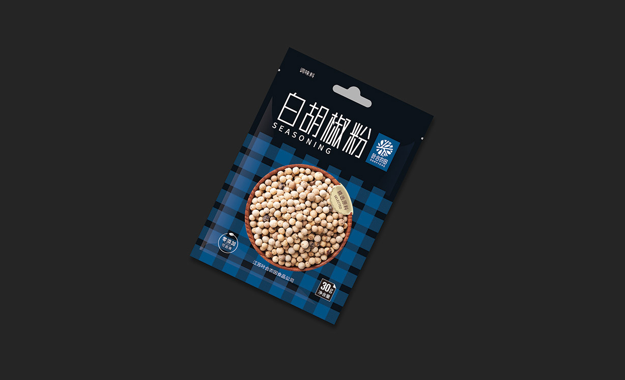 叶合08