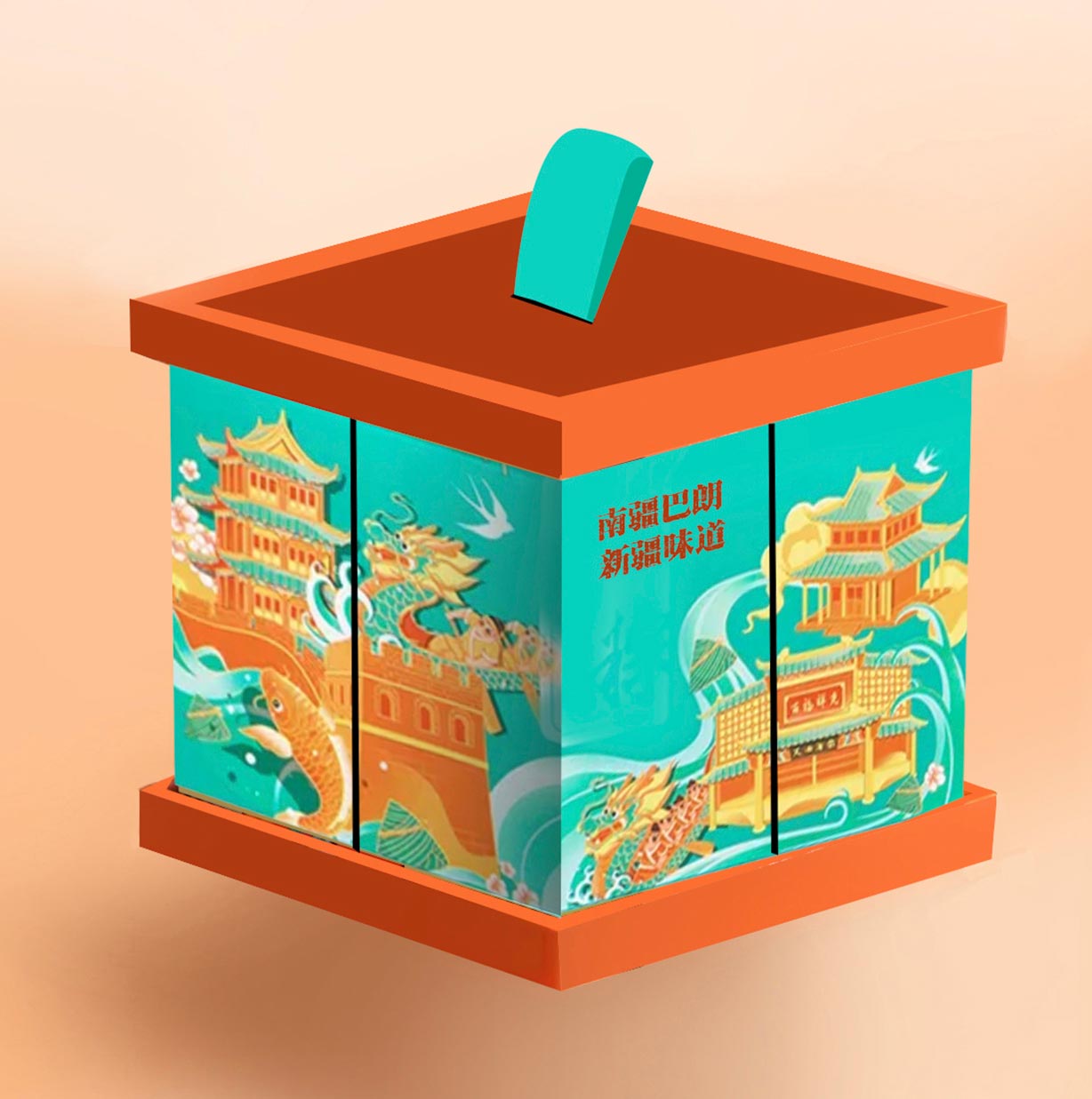 丝绸之路12