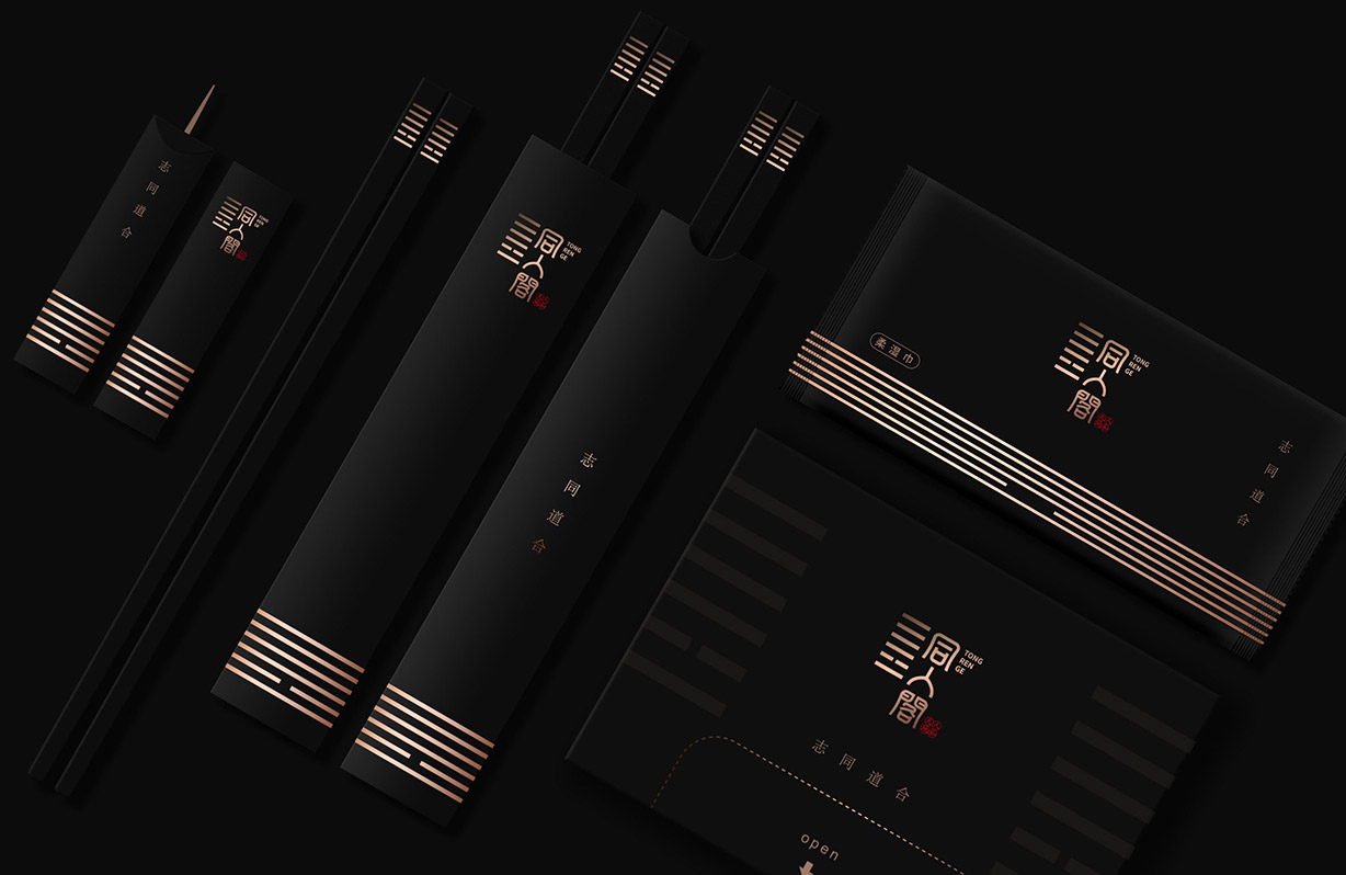同仁阁5