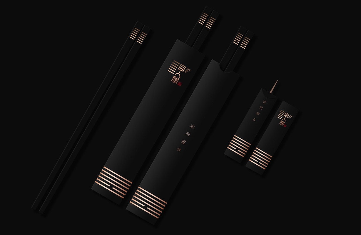 同仁阁4