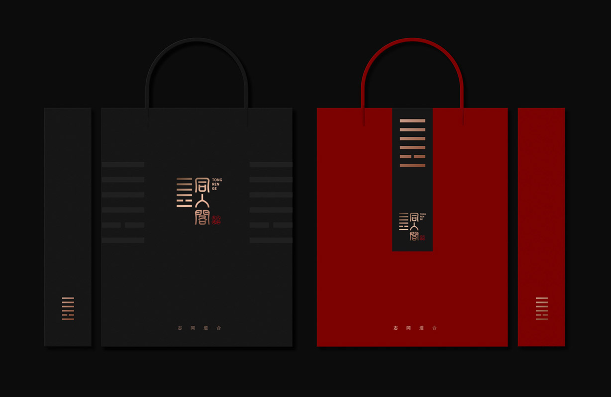 同仁阁11