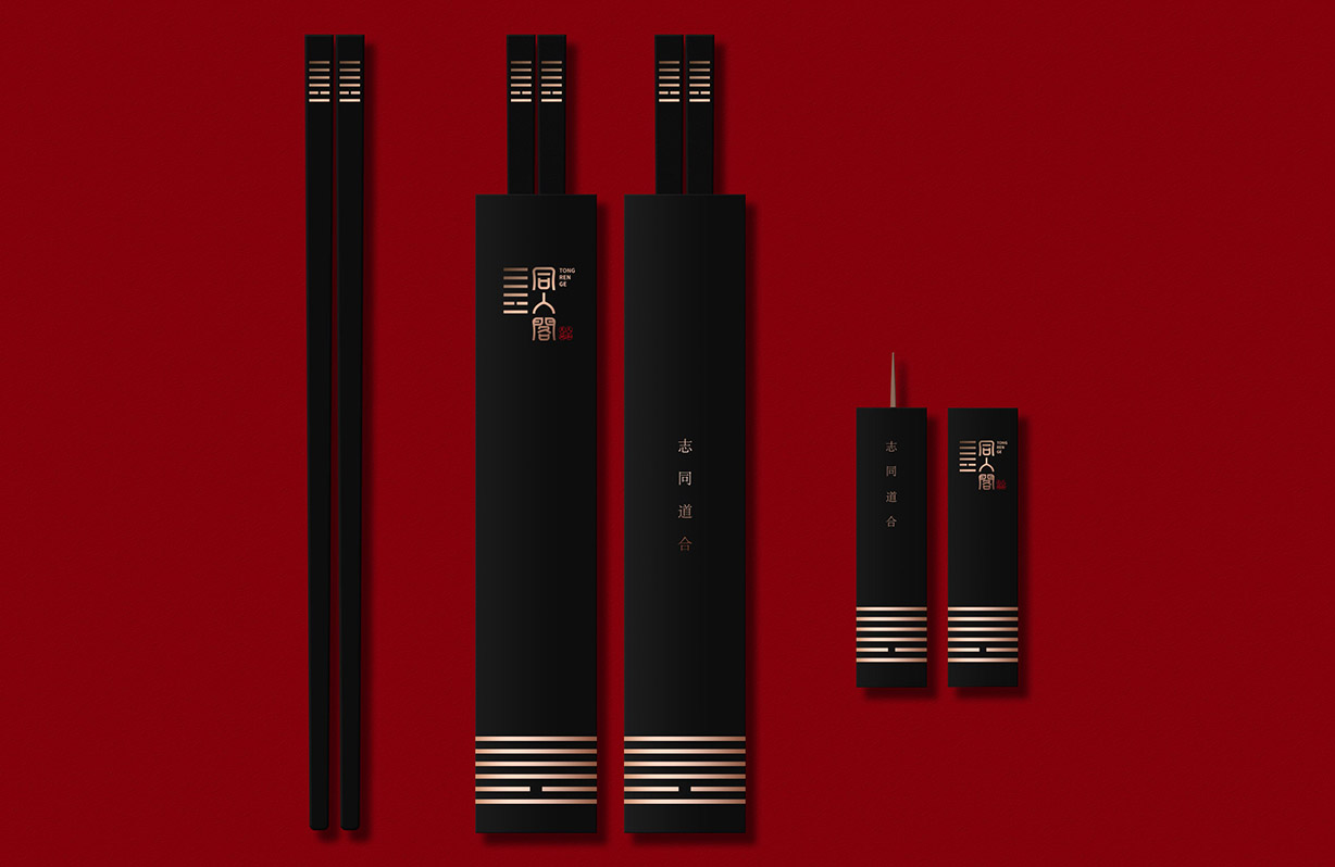 同仁阁3