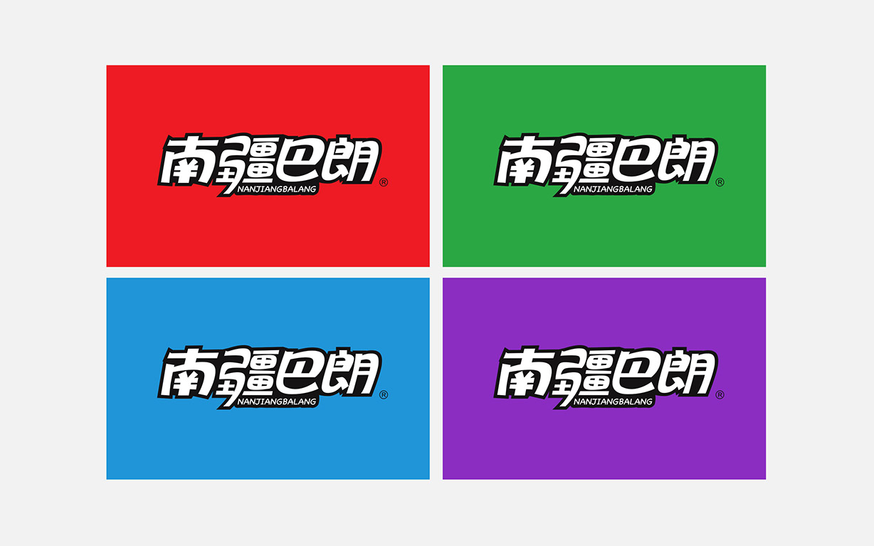 巴朗009-0