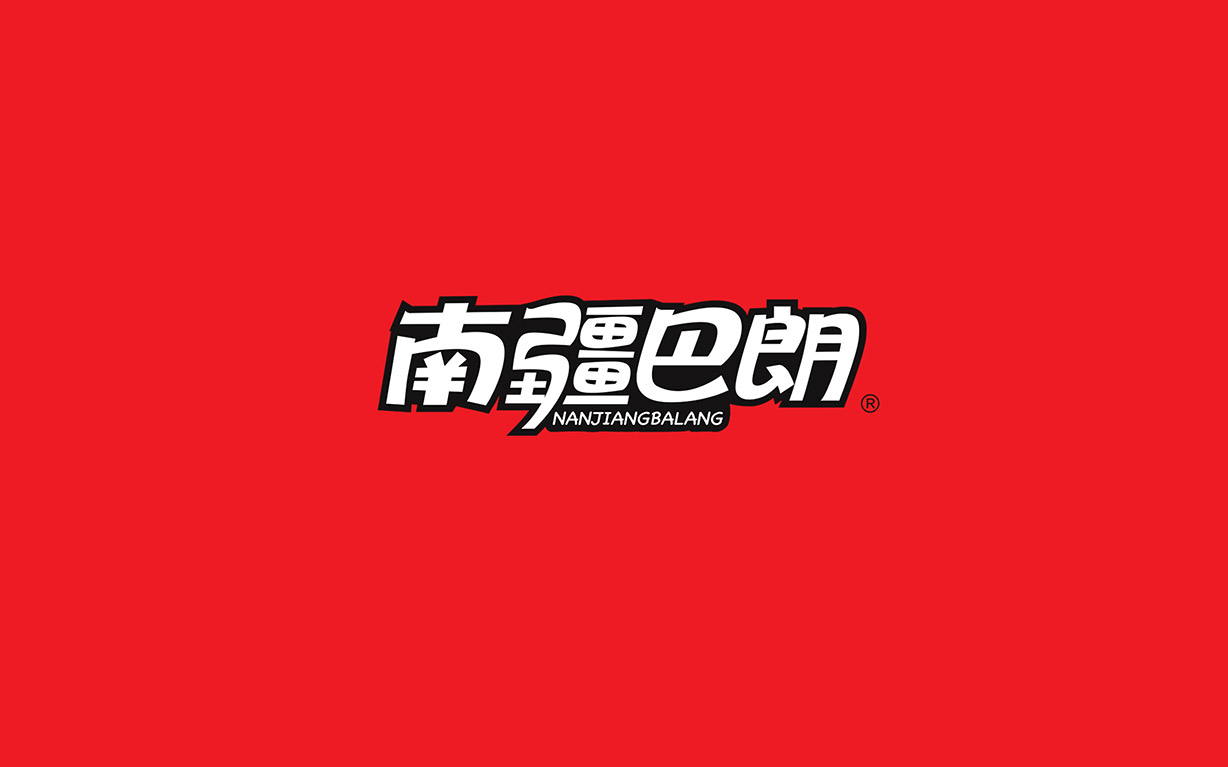 巴朗008
