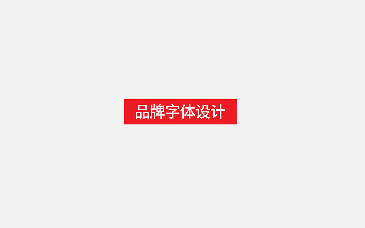 巴朗005