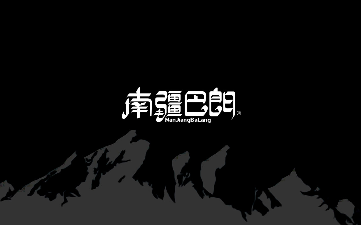巴朗011