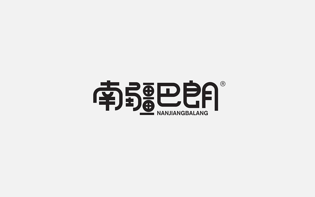 巴朗017
