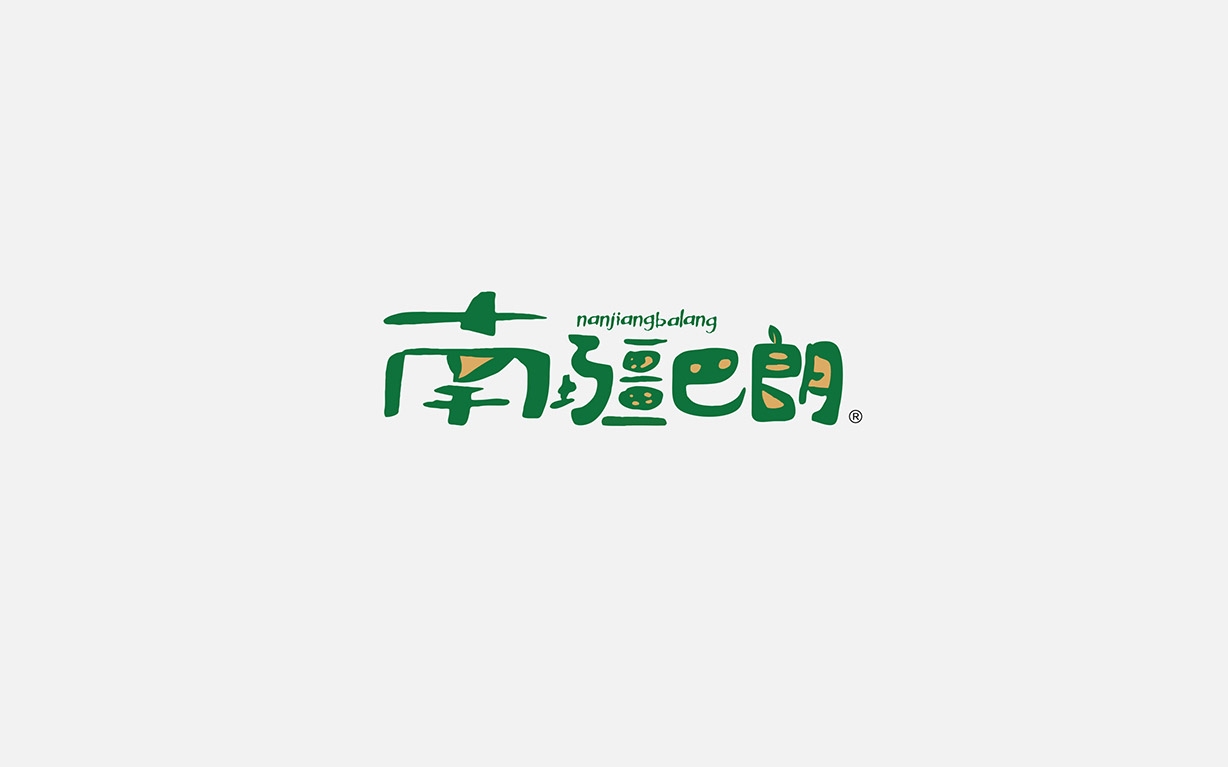 巴朗020