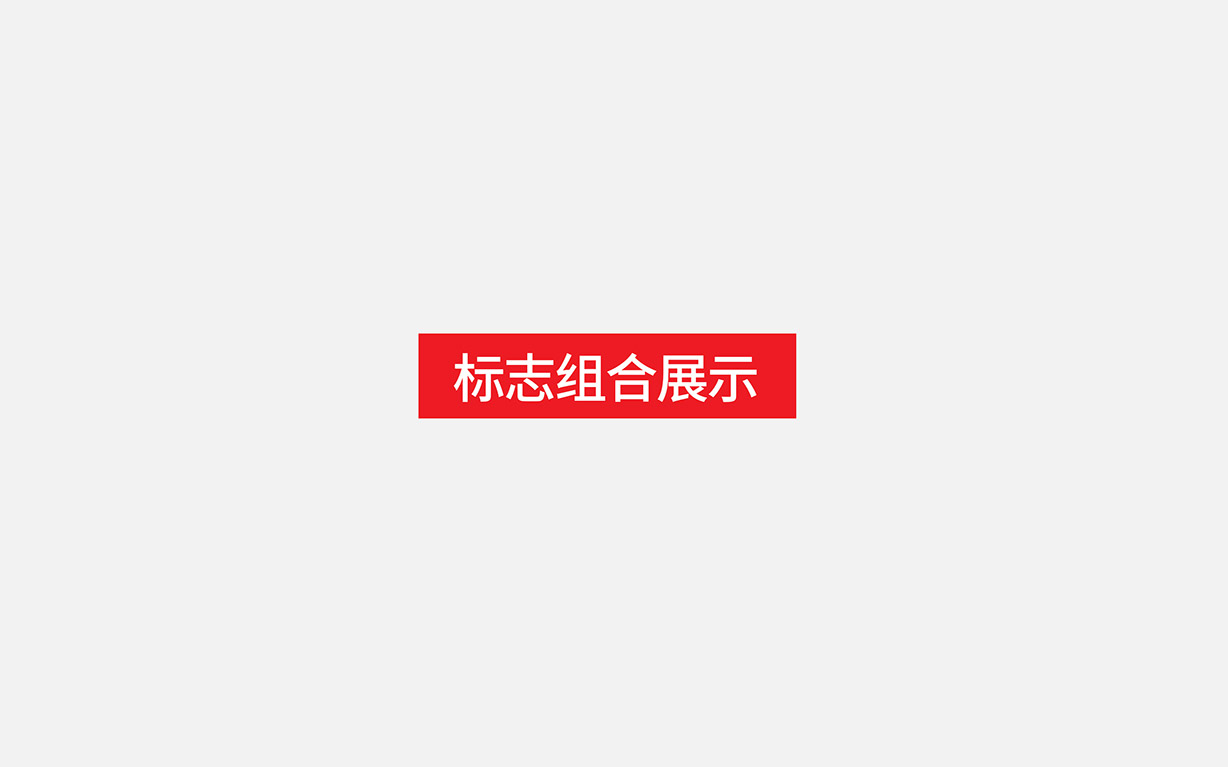 巴朗021