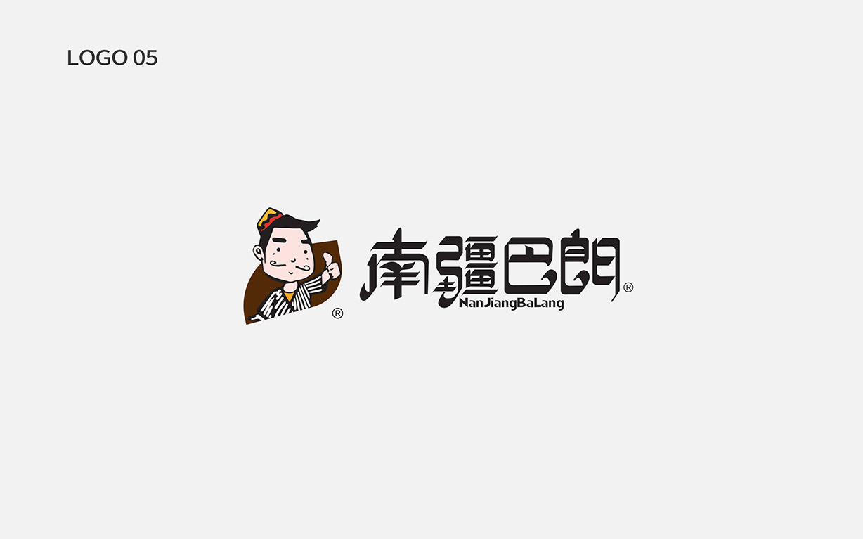 巴朗025