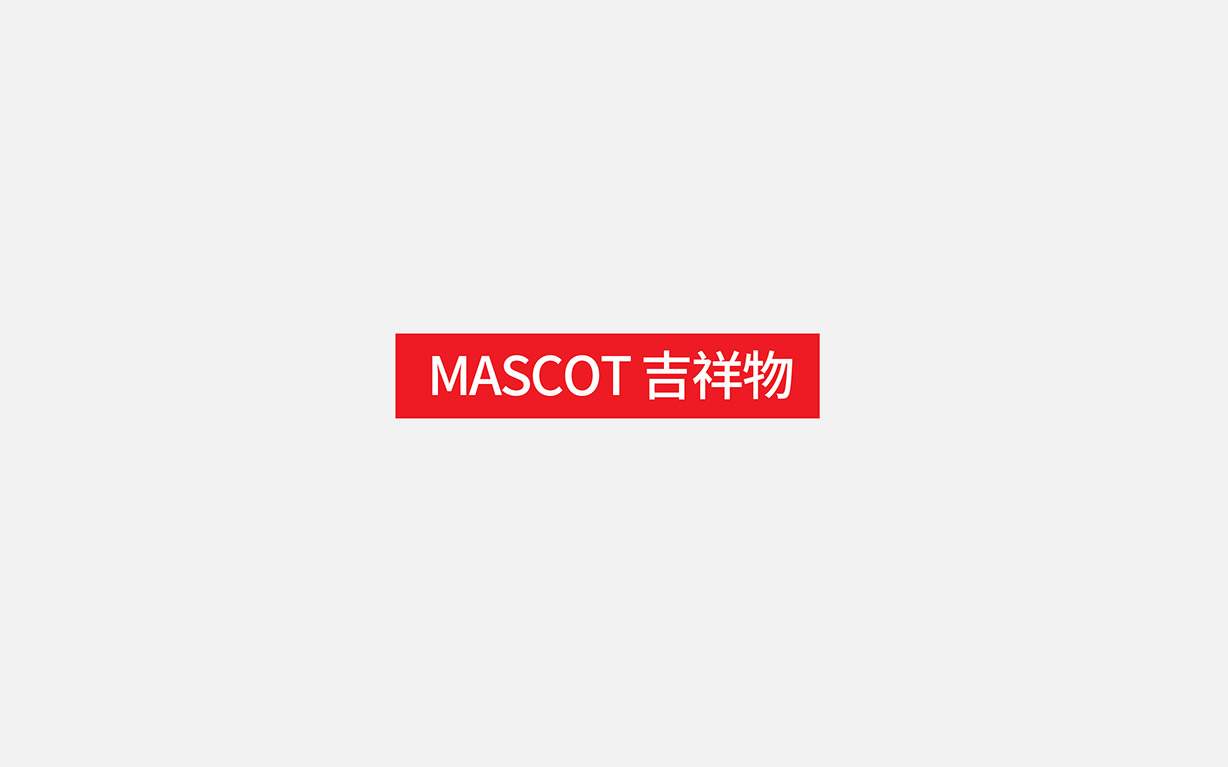 巴朗026