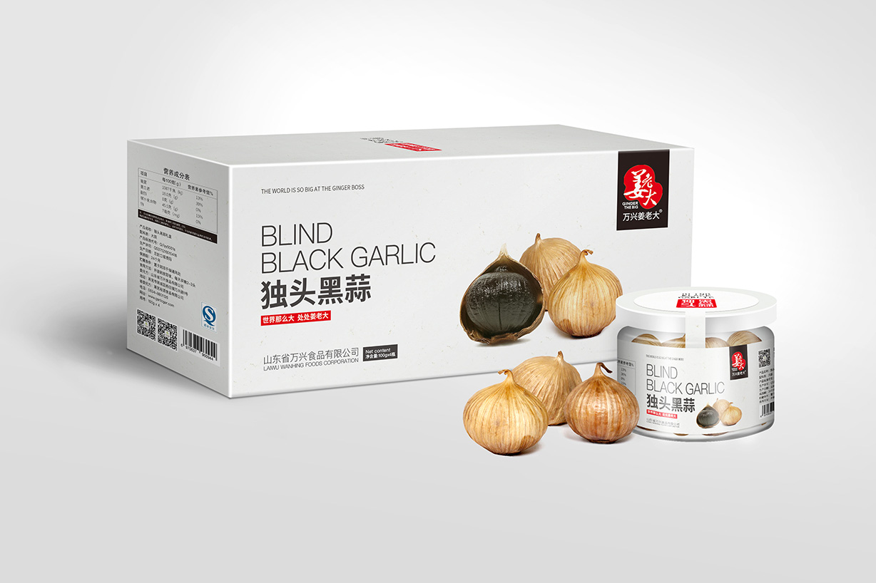 黑蒜-1