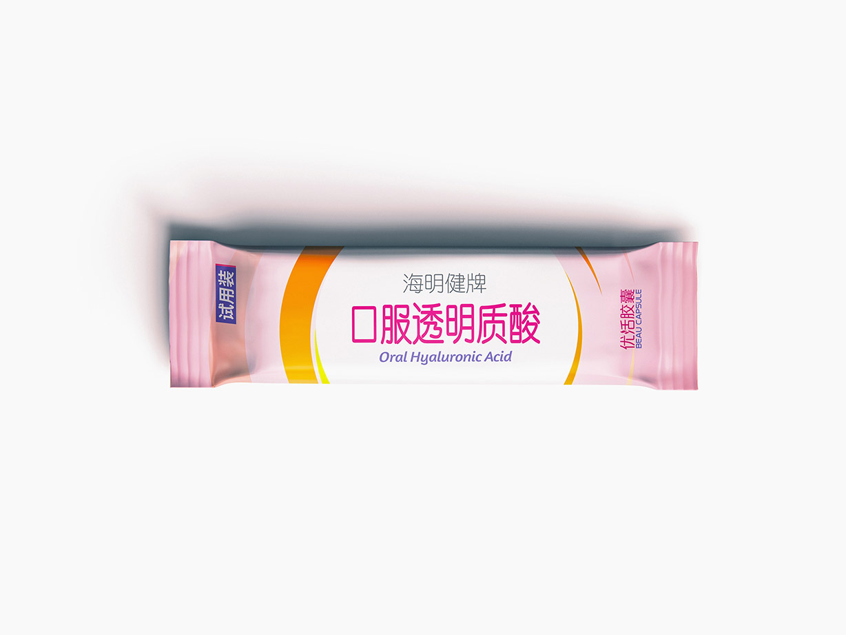 脂酸3