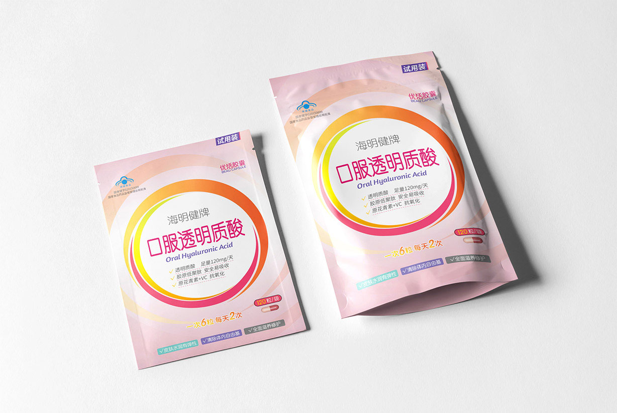 脂酸6