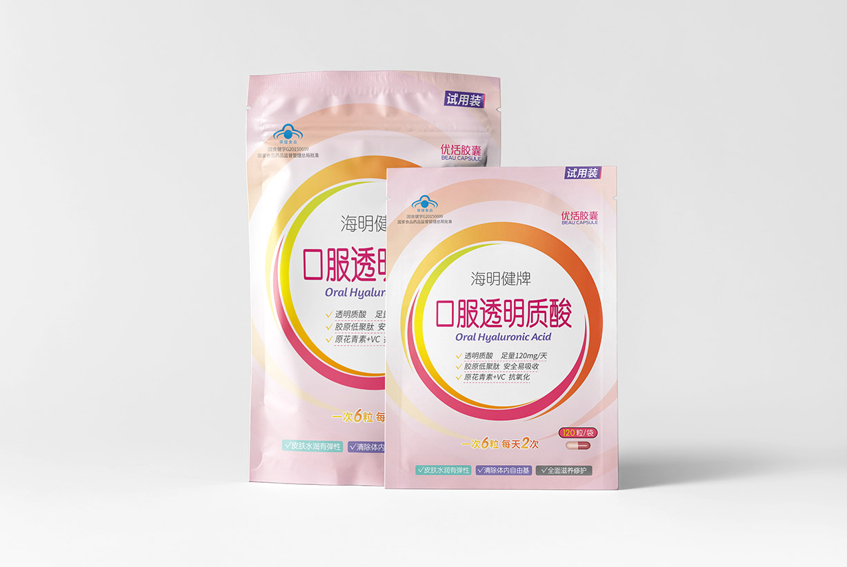 脂酸5