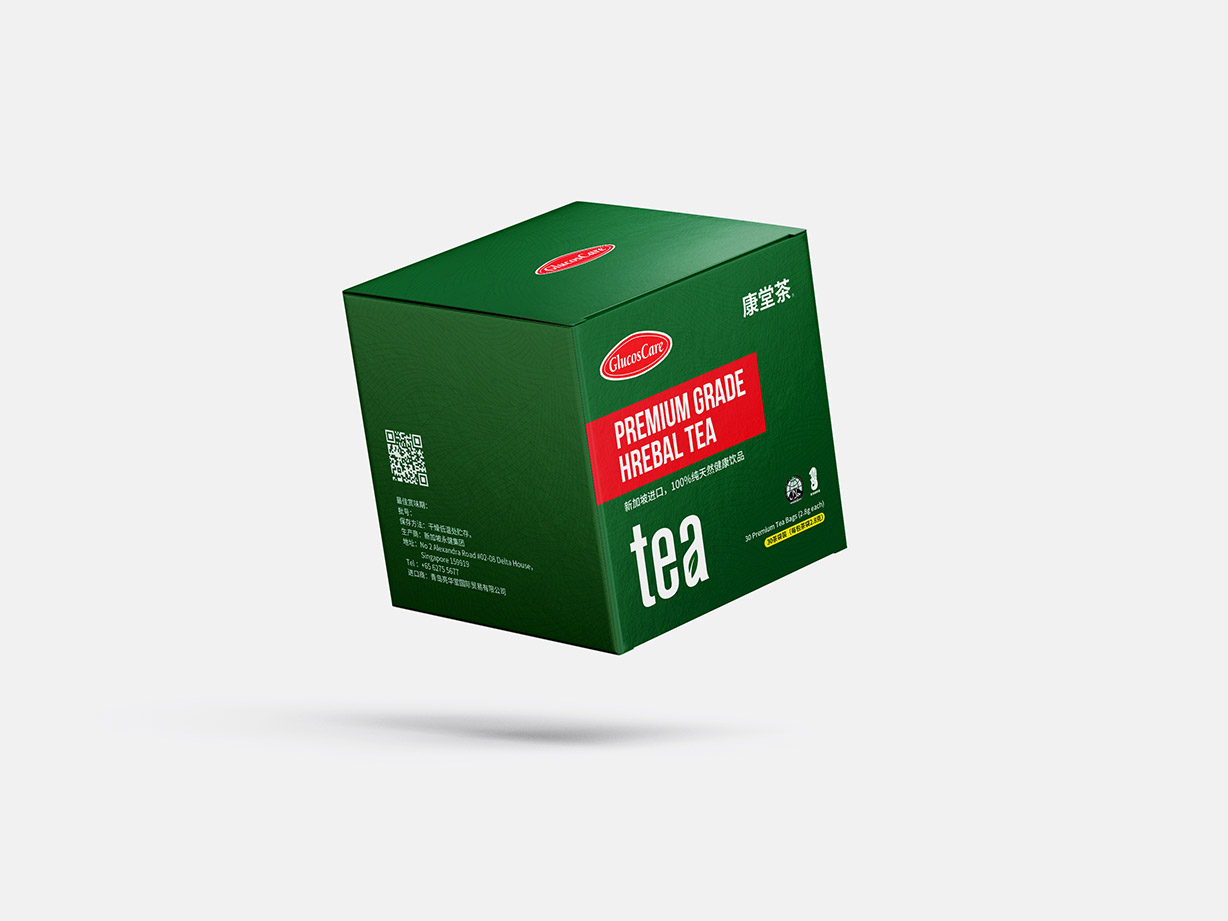 康堂茶10