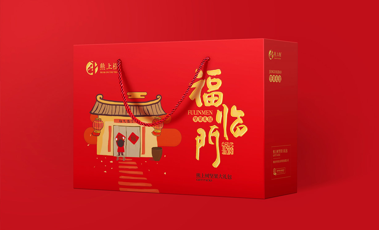 巴朗20