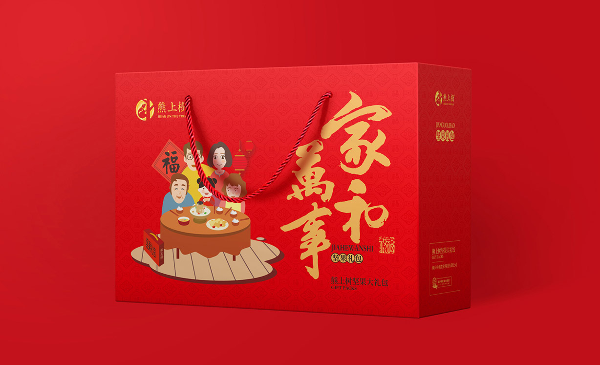 巴朗21