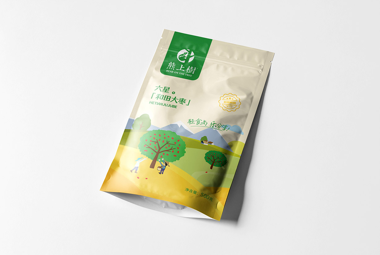 巴朗2