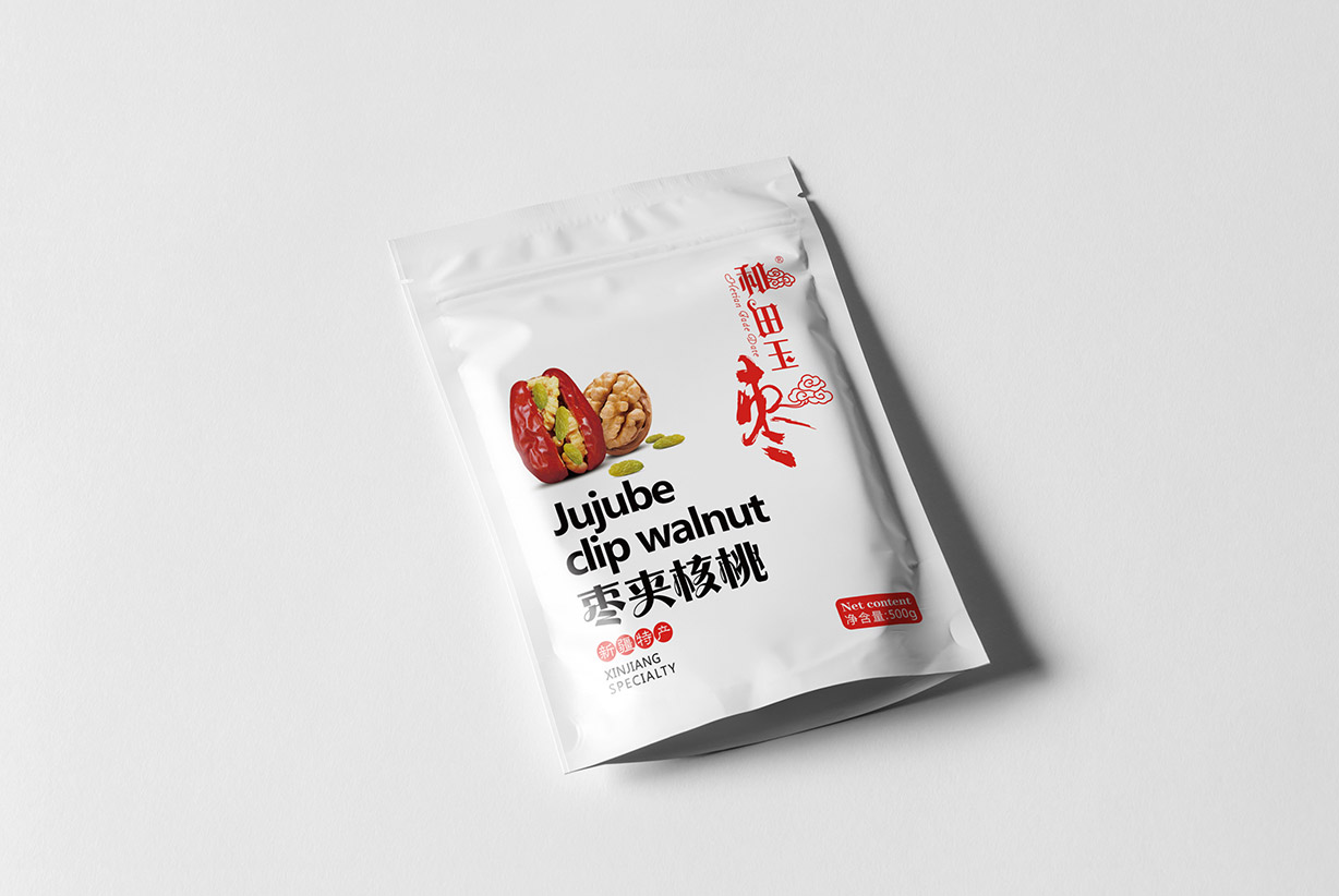 巴朗11