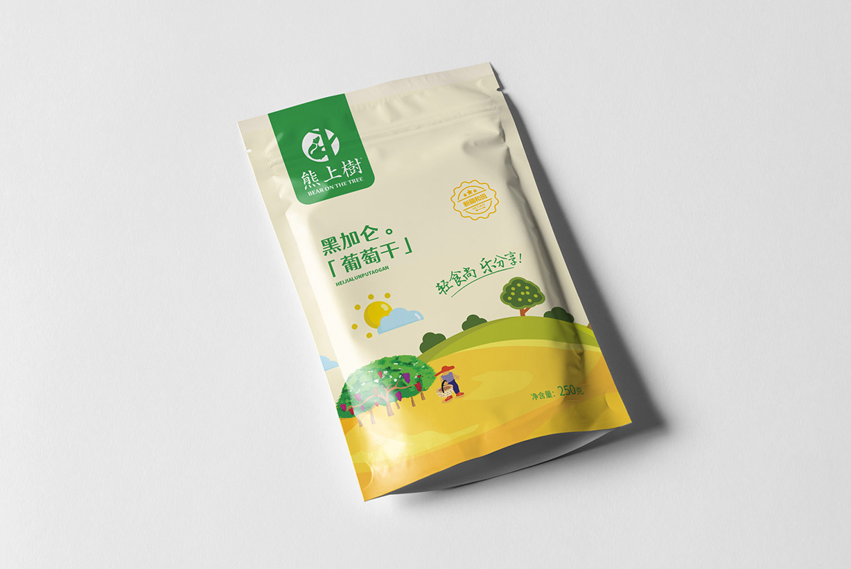 巴朗1