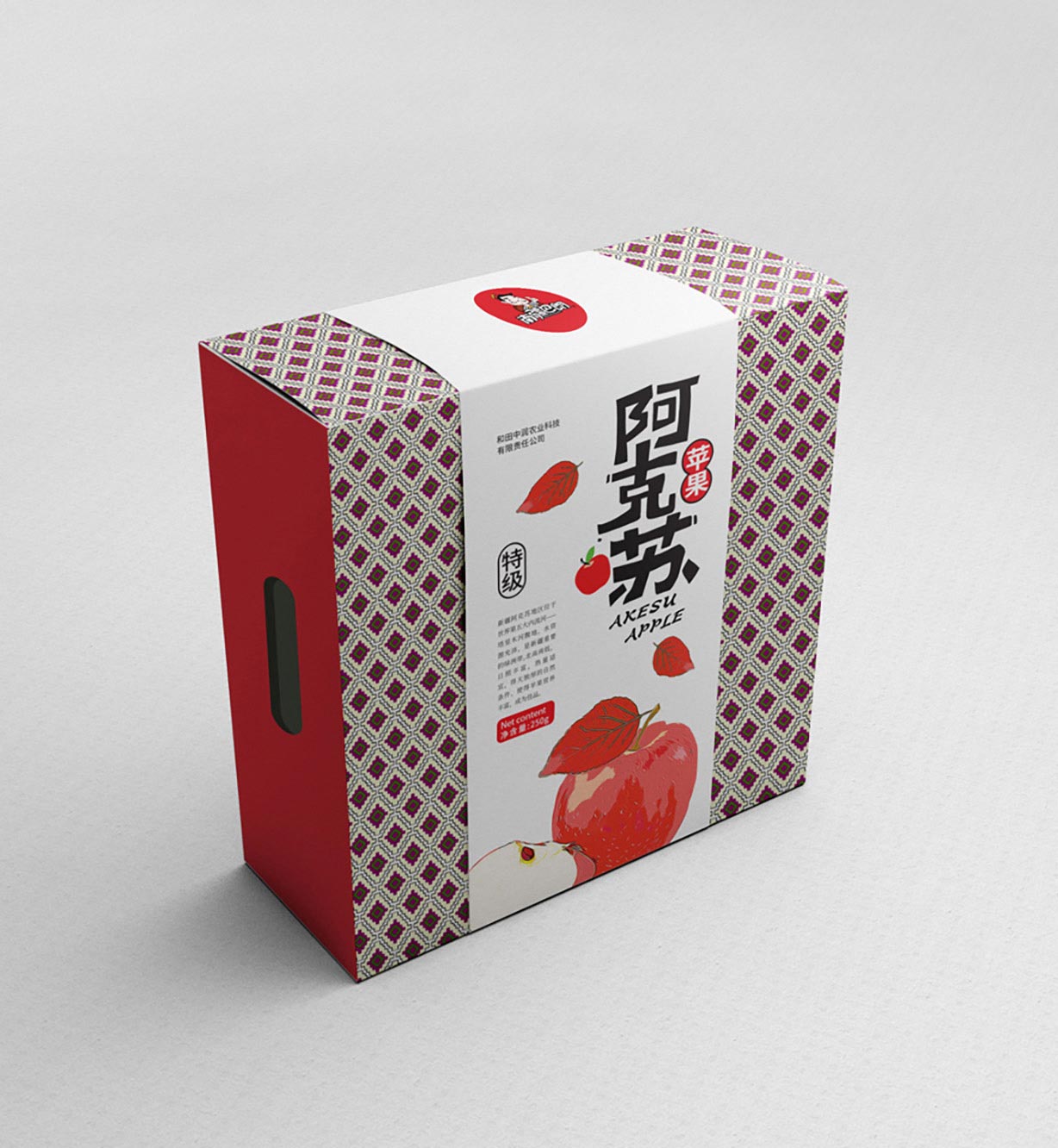 巴朗14
