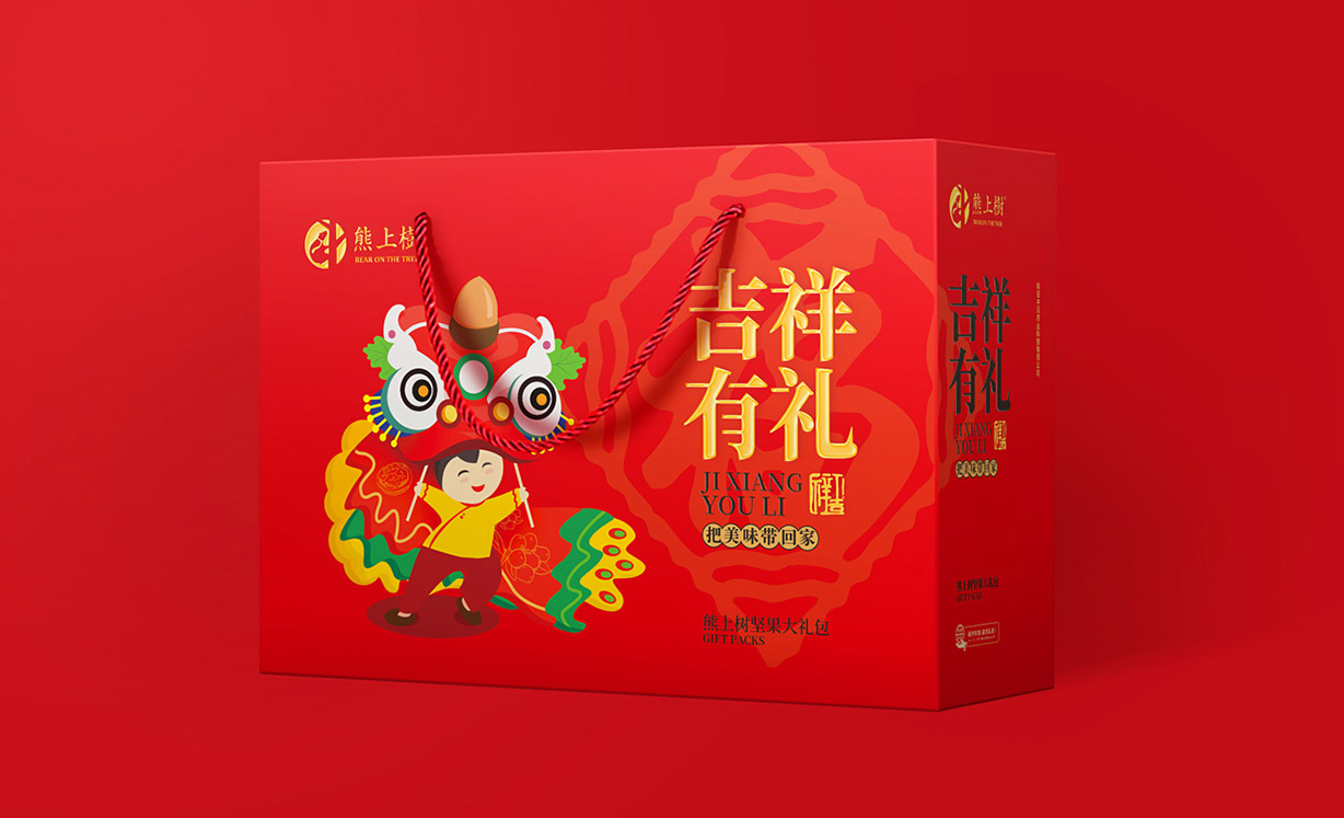 巴朗19