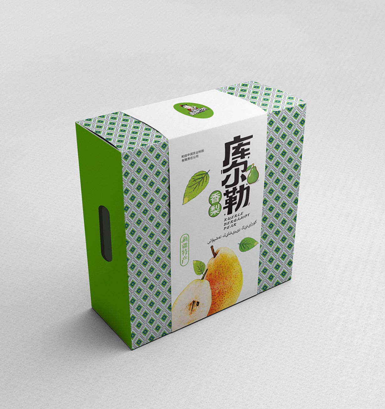 巴朗15