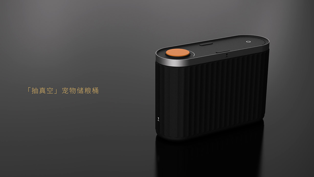 抽真空宠物储粮桶-9
