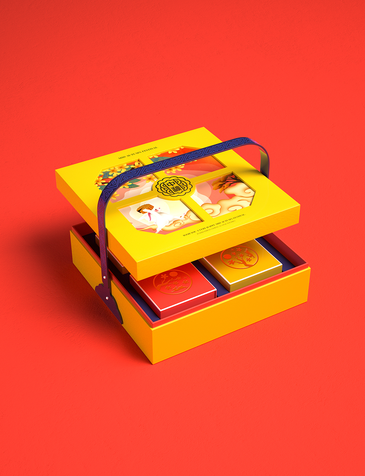 月饼001