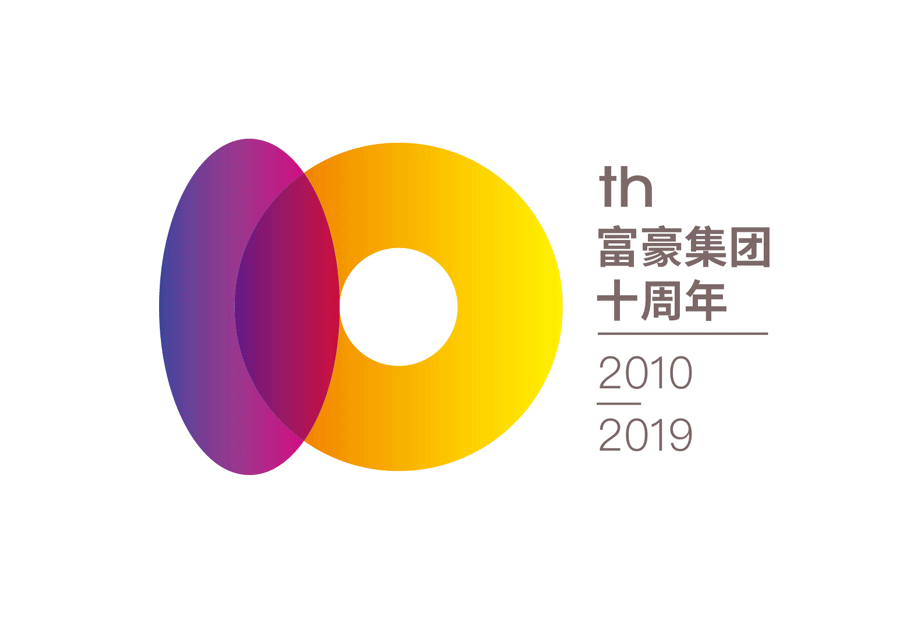 十周年丨volvo 富豪集团