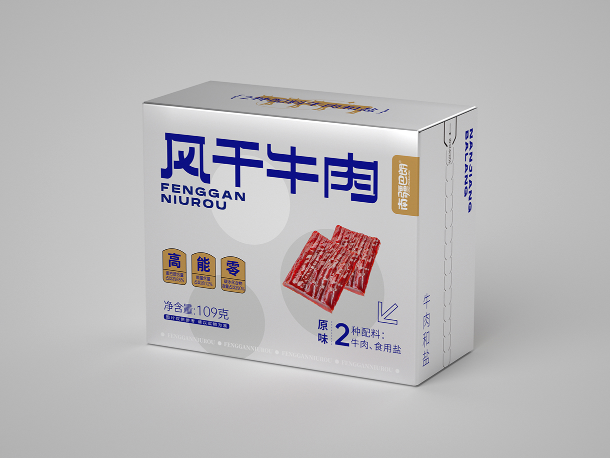 67.5-20000-拷贝
