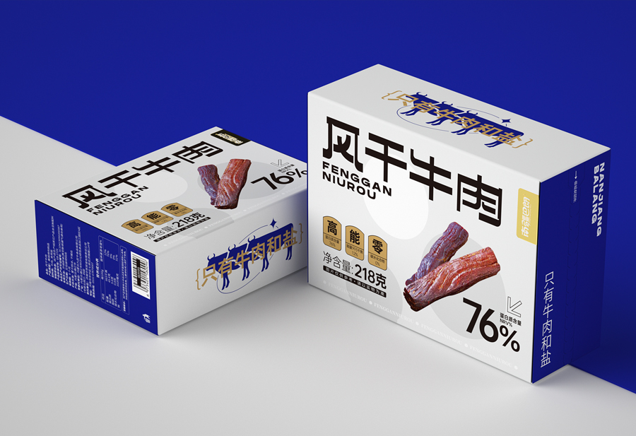 风干牛肉4丨瓦楞包装盒