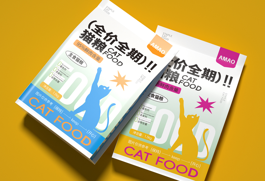 宠物包装丨猫粮包装设计