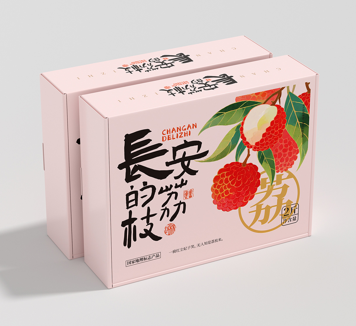 80000-拷贝