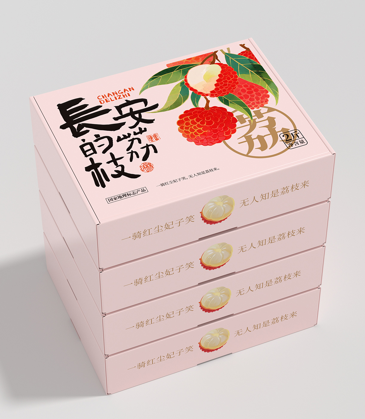90000-拷贝