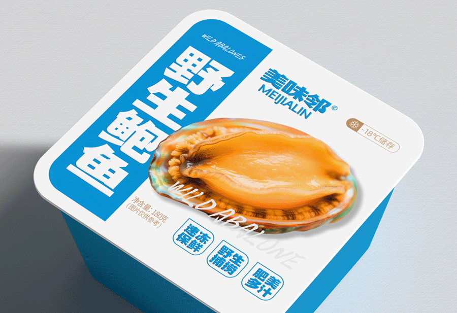 海鲜丨美味邻包装